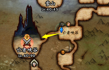 DNF新版怎么去悲叹之塔挑战