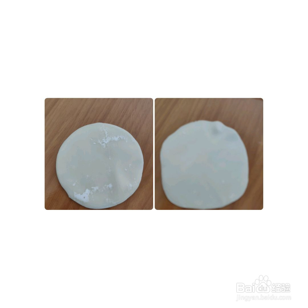 瑶柱烧麦的做法