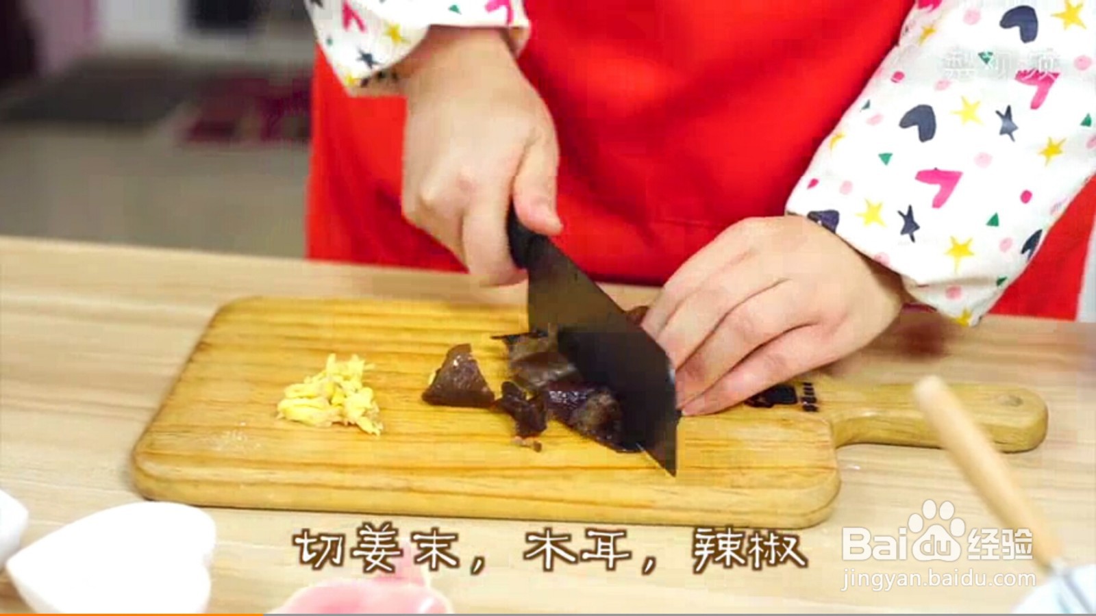 什锦炒素肉美味又健康