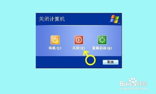 白领如何防止电脑辐射?7个实用防辐射高招