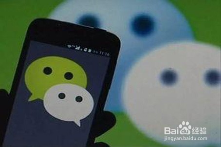 怎么幽默的结束冷战？