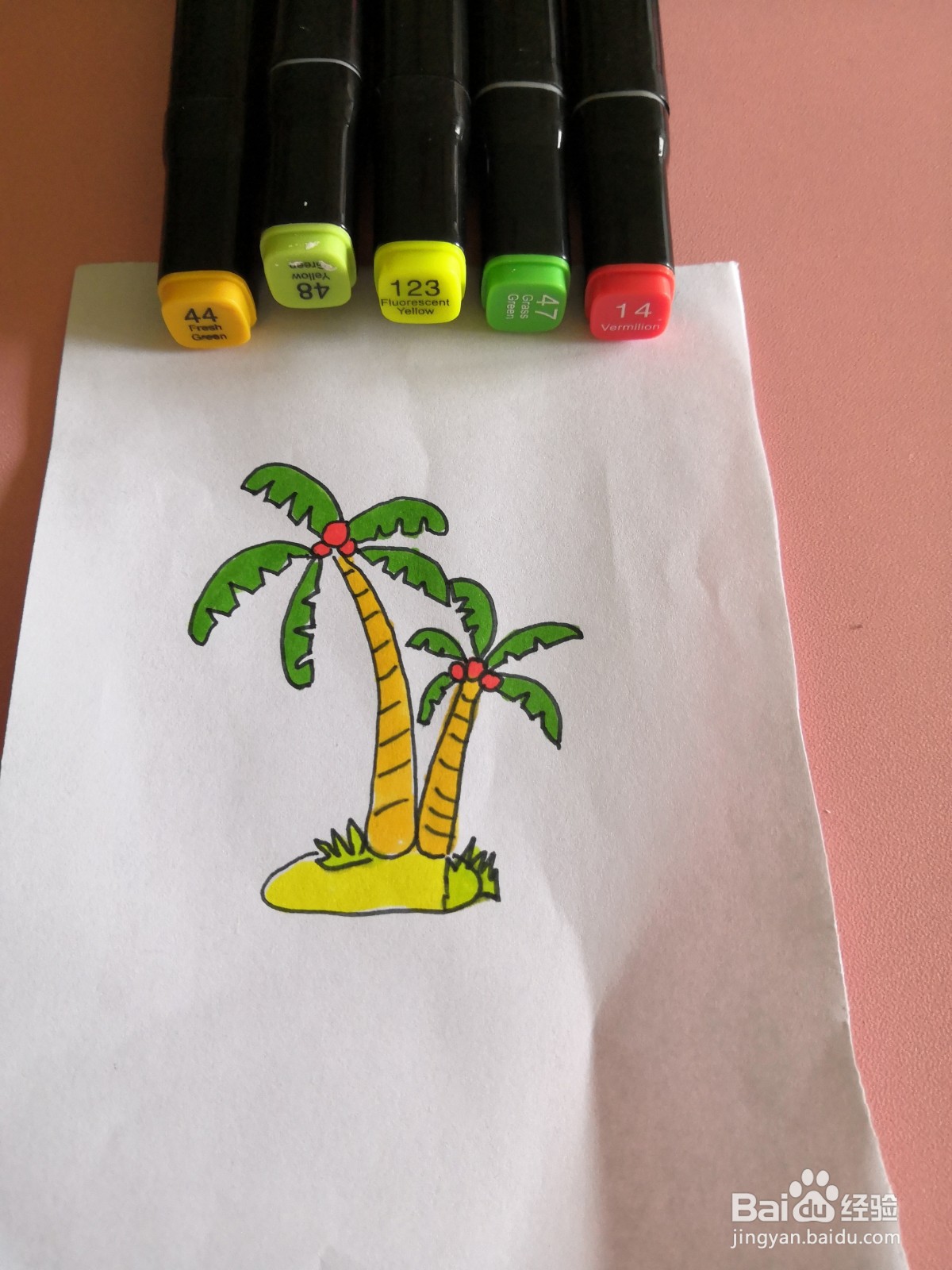 椰子树的简笔画