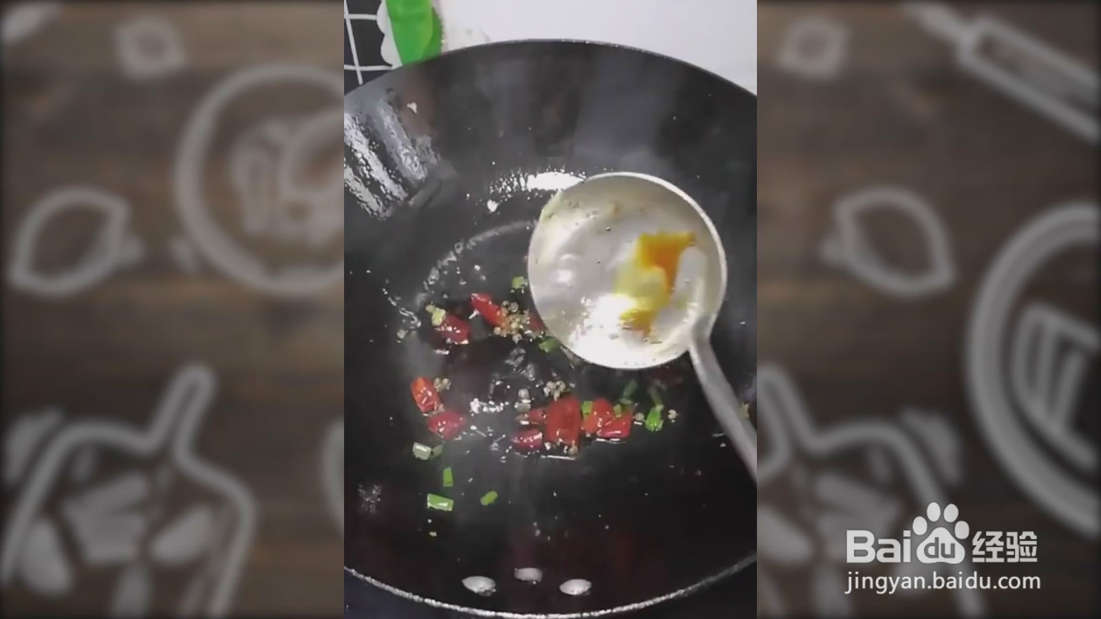 如何制作炒大头菜