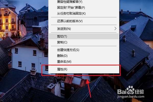 爱奇艺如何卸载？
