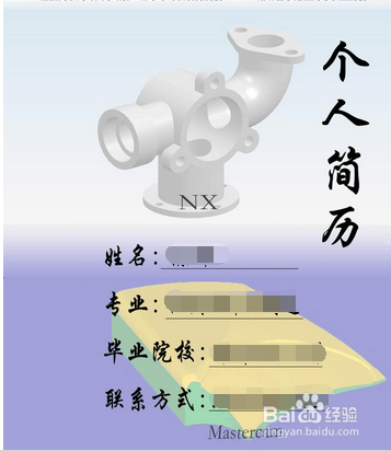 教你在网上怎么找一份合适的工作
