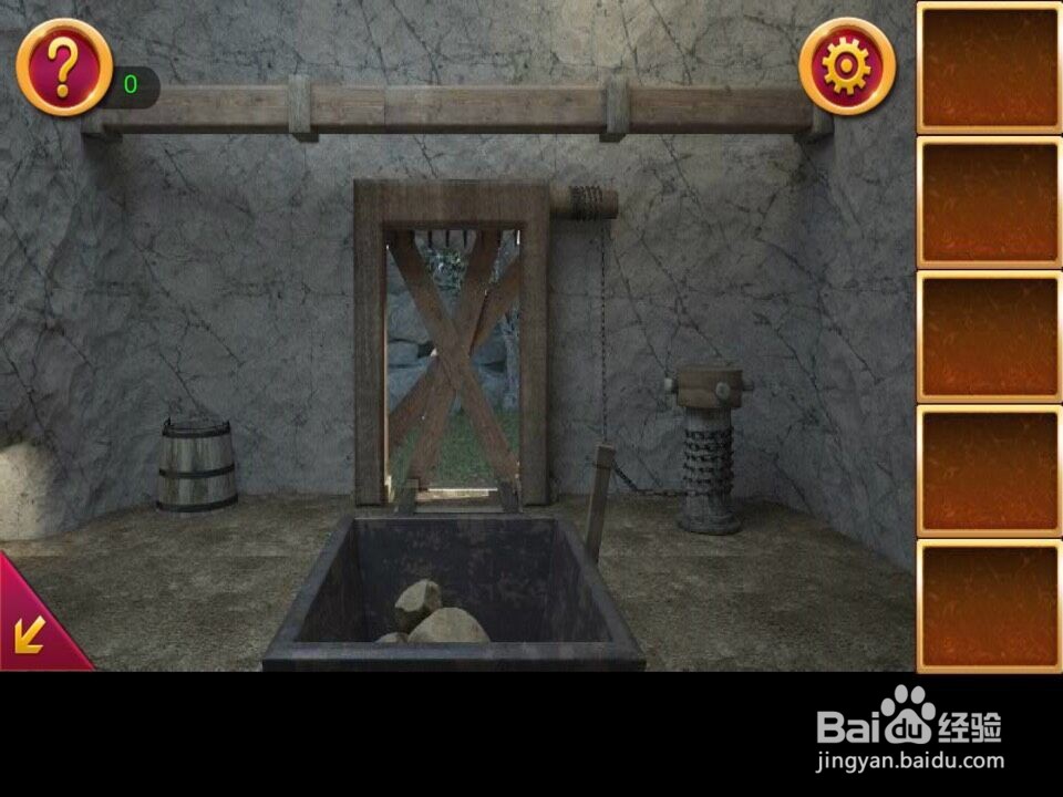 密室逃脱6第十七关