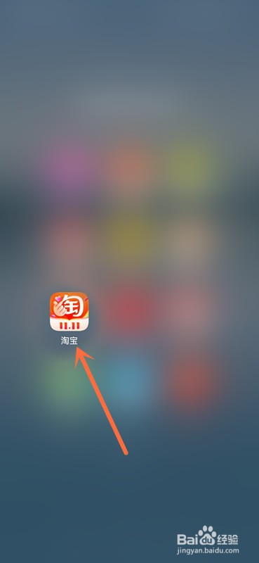2022淘宝双十一什么时候开始