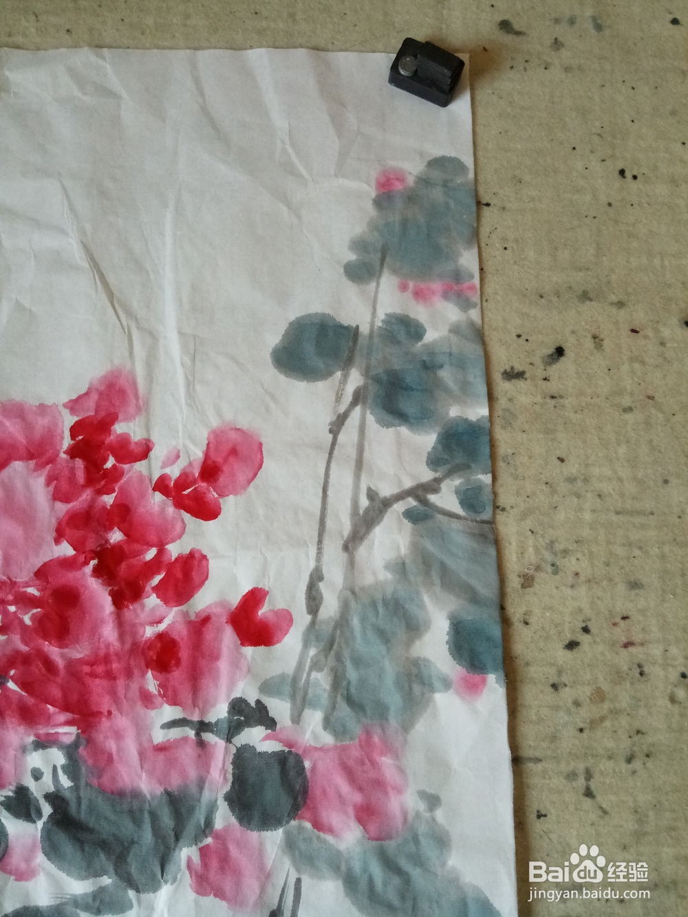 水墨写意牡丹条栅的画法