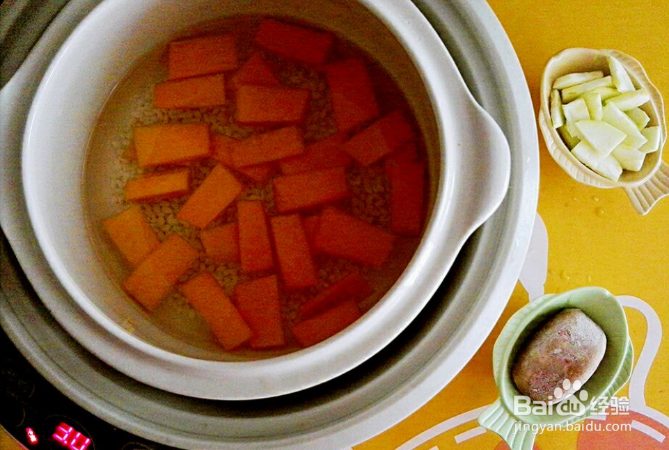 南瓜牛肉粥怎么做