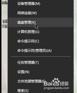 如何清理电脑垃圾让电脑流畅