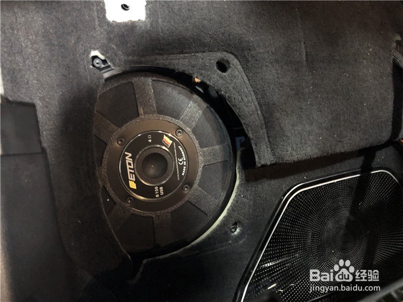 武汉宝马5系无损改装伊顿专用音响 ARC功放