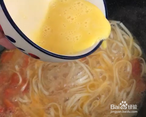 做西红柿鸡蛋面妈妈的味道的教程