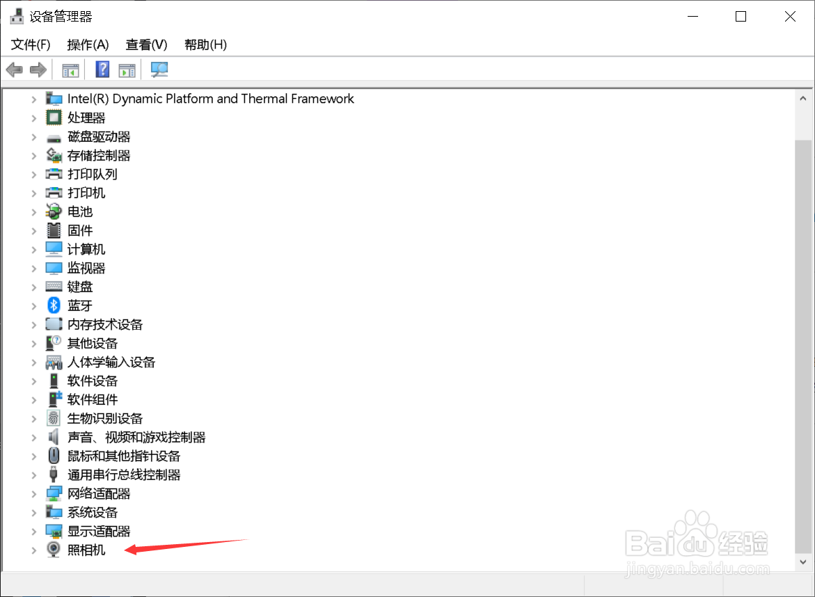 win10笔记本怎么关闭禁用电脑摄像头