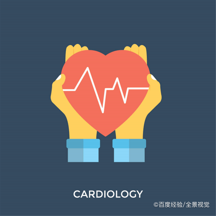 牛磺酸是什么