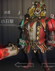 第五人格:如何购买皮肤亚兹拉尔