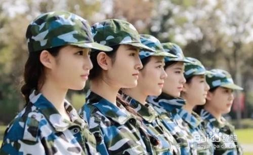 学生党开学军训攻略