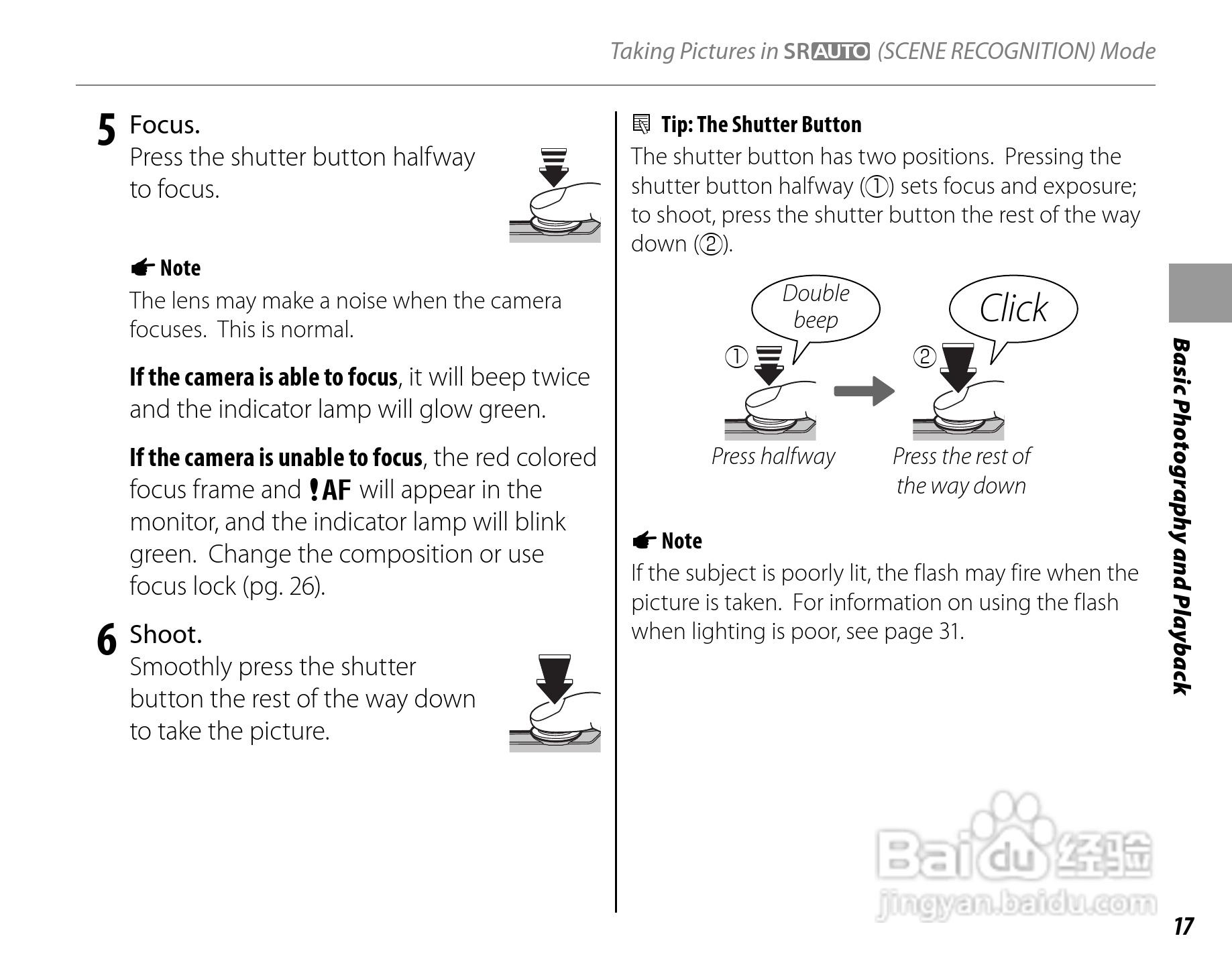 富士FinePix JZ300数码相机使用说明书:[4]