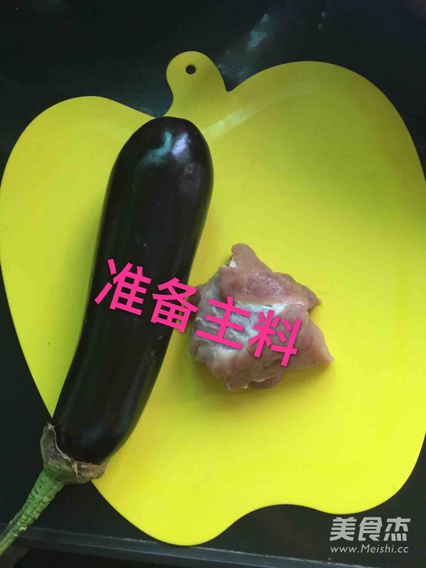 灯笼茄子的做法