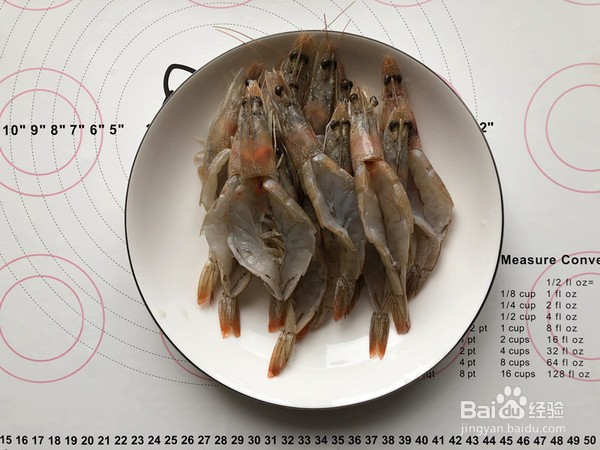 蒜蓉虾的做法蒸几分钟
