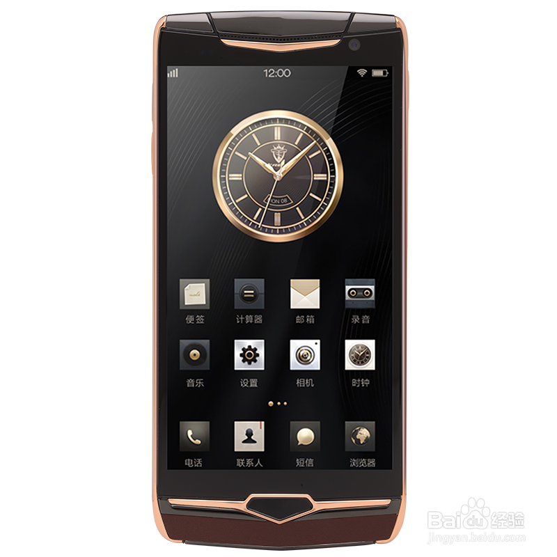 克里特（kreta）骑士版英伦商务轻奢手机