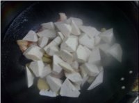 芋头红烧肉