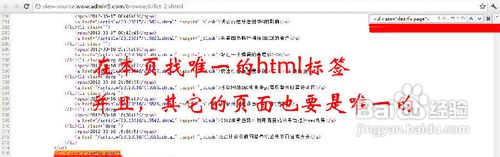 采集规则怎么写