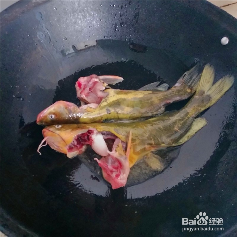 汪刺鱼的做法