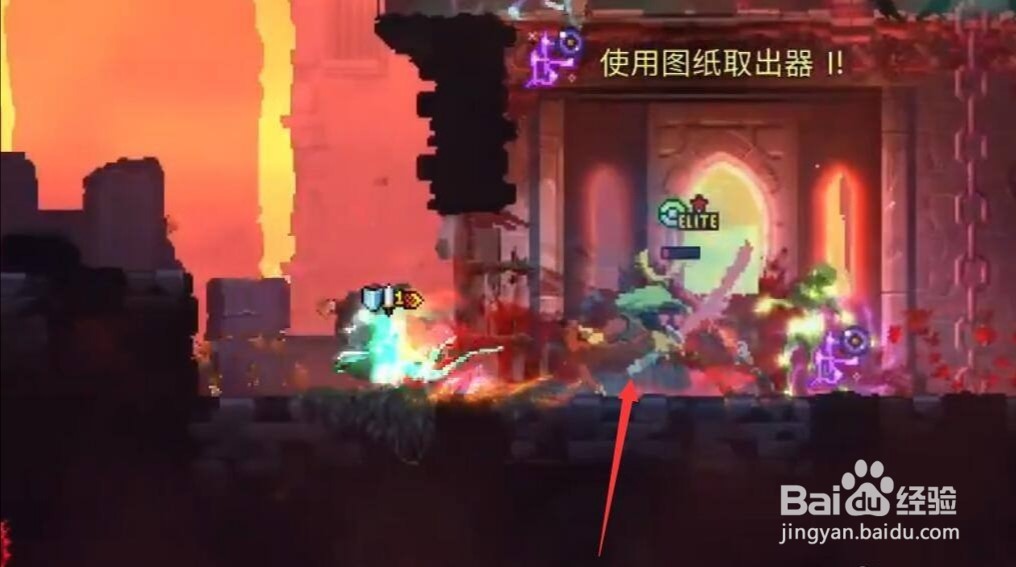 重生细胞服部的武士刀怎么得