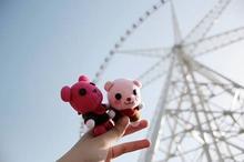 怎样改变你的心情妇洁欣小编教你方法