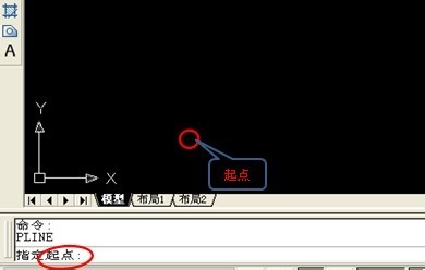 1分钟学会在AutoCAD里面画多段线