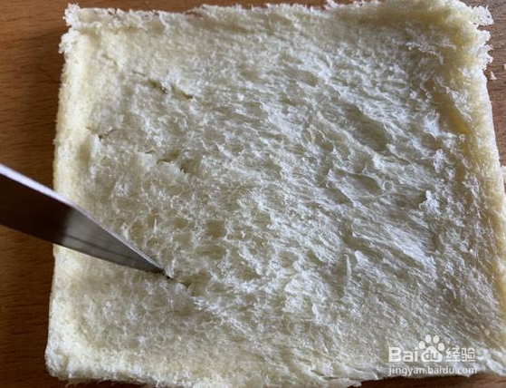 没吃完剩下的吐司怎么办？