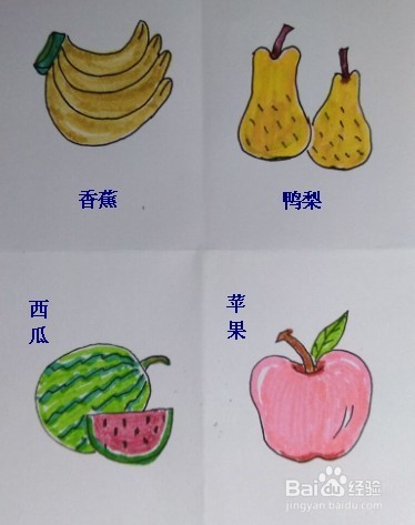 <b>水果画法教程（香蕉、鸭梨、西瓜、苹果）简笔画</b>