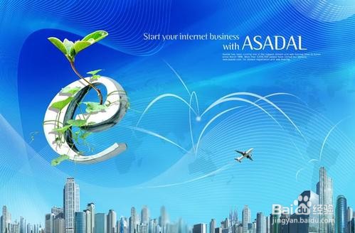 广告公司怎么给自己打广告