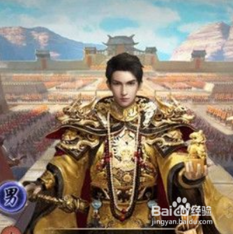 宰执天下游戏攻略