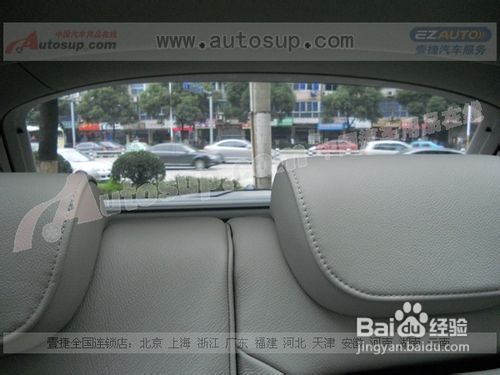 温州|永嘉|威固太阳膜|奥迪Q5全车威固汽车贴膜