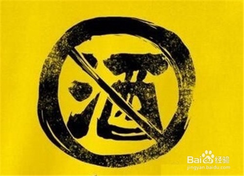 记忆力越来越差怎么办