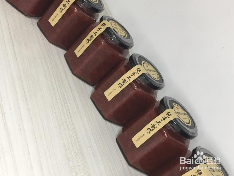 低糖原味草莓果酱的做法