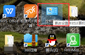 如何将机投屏到win10电脑中