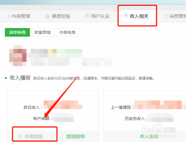 空余时间做什么兼职能赚钱