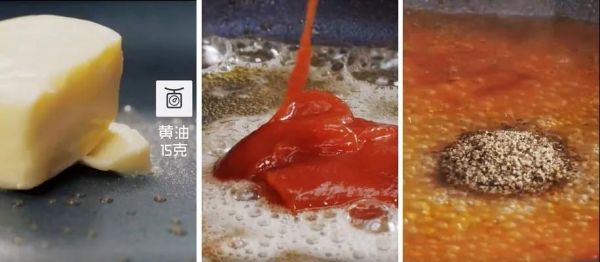 海鲜黑胡椒意面