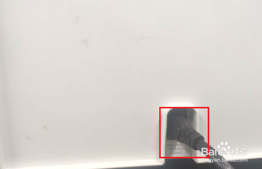 DJ2700系列 面板报错显示E5