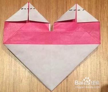 双重爱心的折法（C）