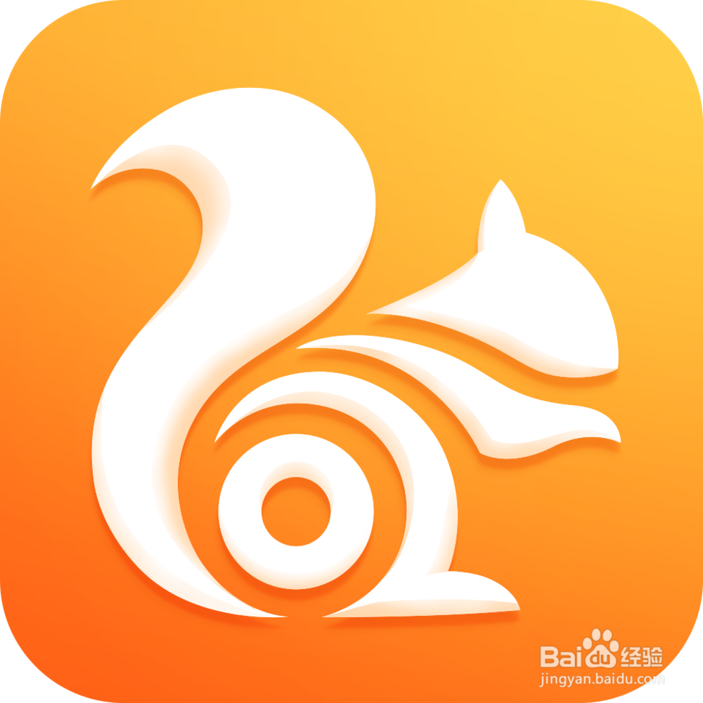 各大浏览器你知道哪款适合你？？