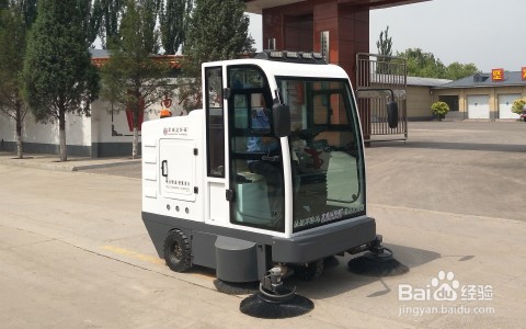 小型电动扫地车？