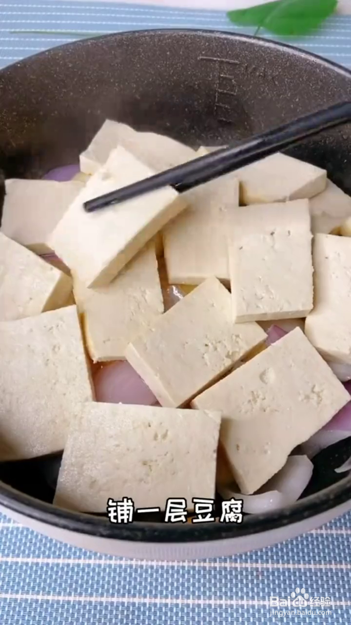 如何制作好吃的豆腐炖草鱼