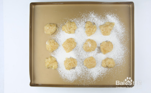 甜品点心老婆饼