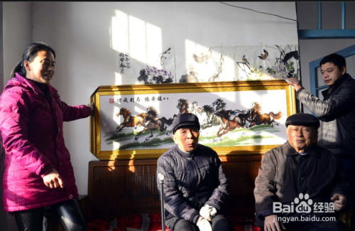 儿媳和公公怎么相处