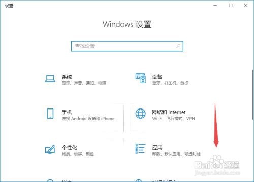 thinkpad重装系统步骤