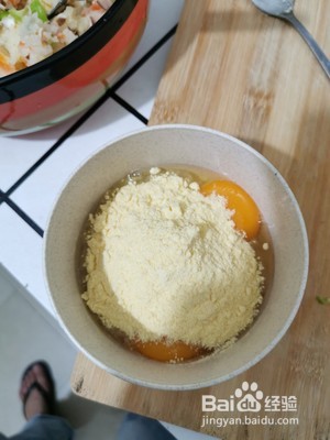 土豆胡萝卜鸡蛋饼的做法