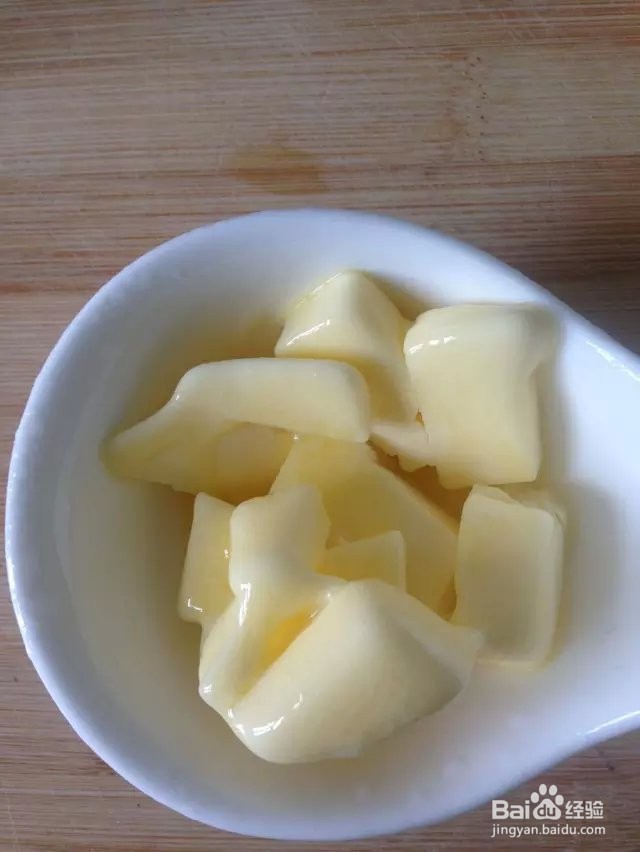 椰蓉南瓜派的做法